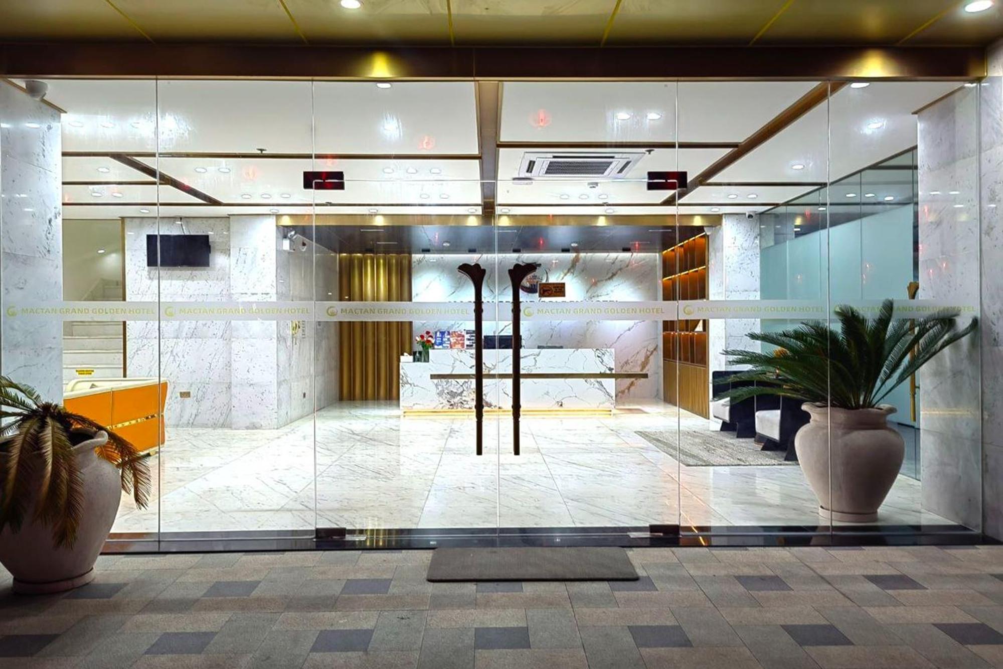Hotel Mactan Grand Golden Near Airport 2*